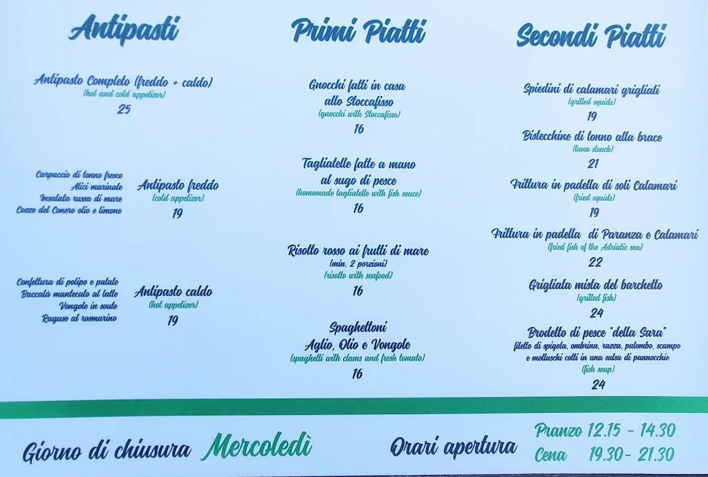 Menu_Osteria SARA_Numana_image_1