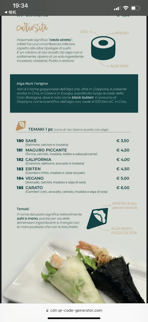 Menu_Yoshi Yoshi Ristorante_Piediripa_immagine_3