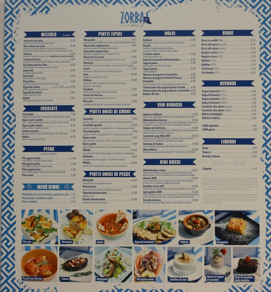 Menu_90_Pesaro_image_1