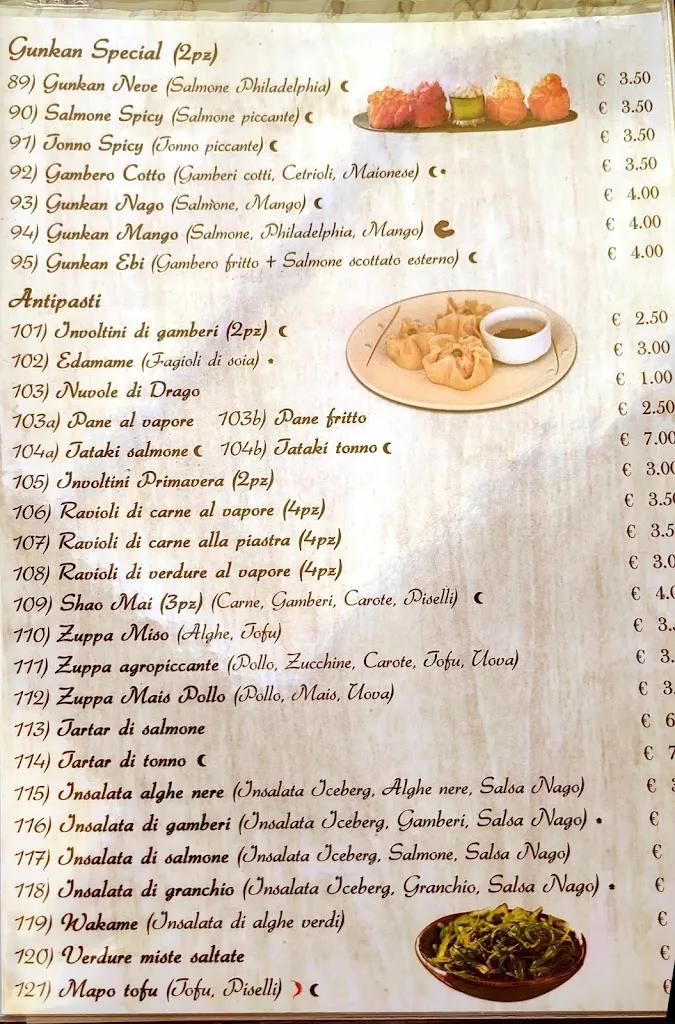 Nagoya restaurant in Porto Recanati