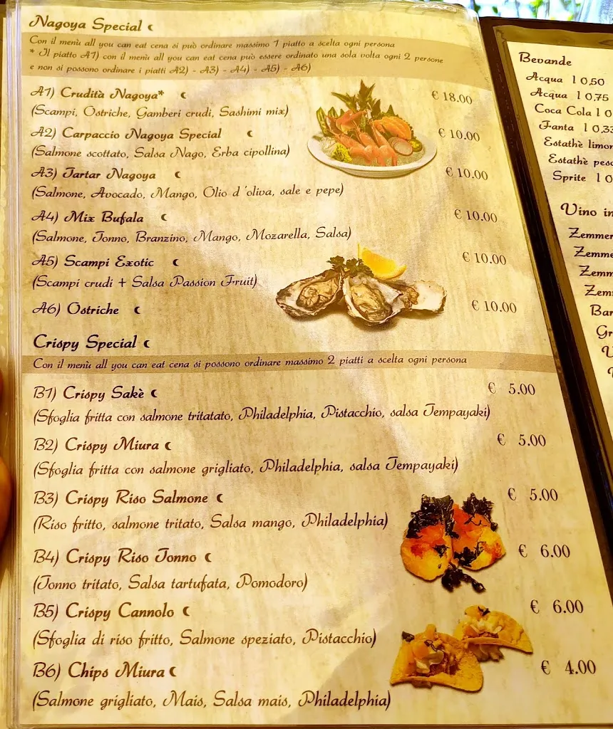Menu_Nagoya_Porto Recanati_image_2