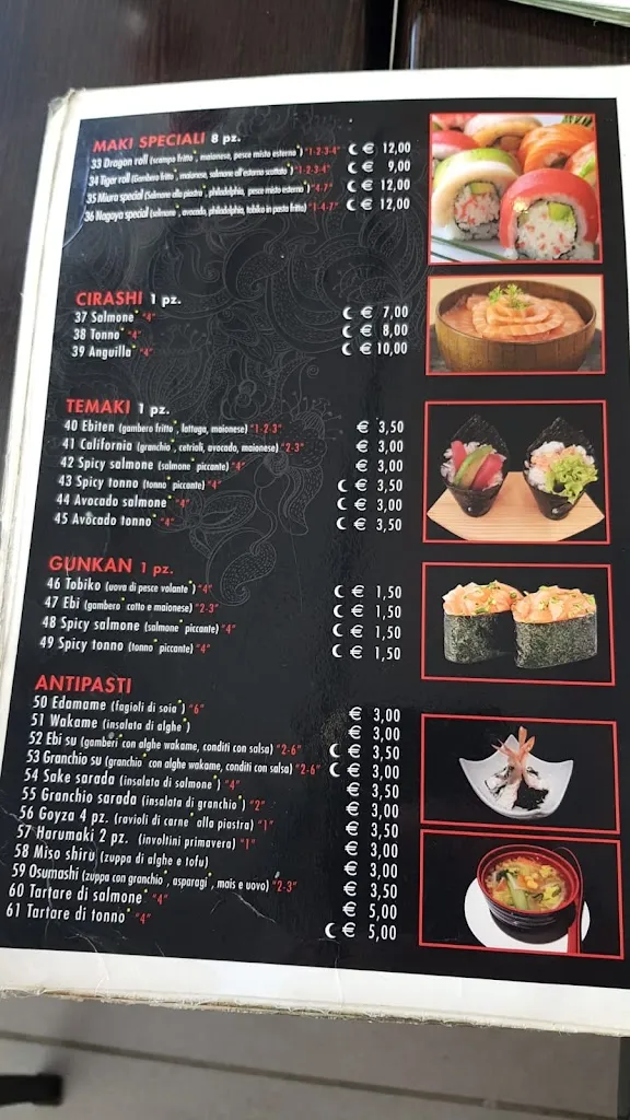 Menu_Nagoya_Porto Recanati_image_3