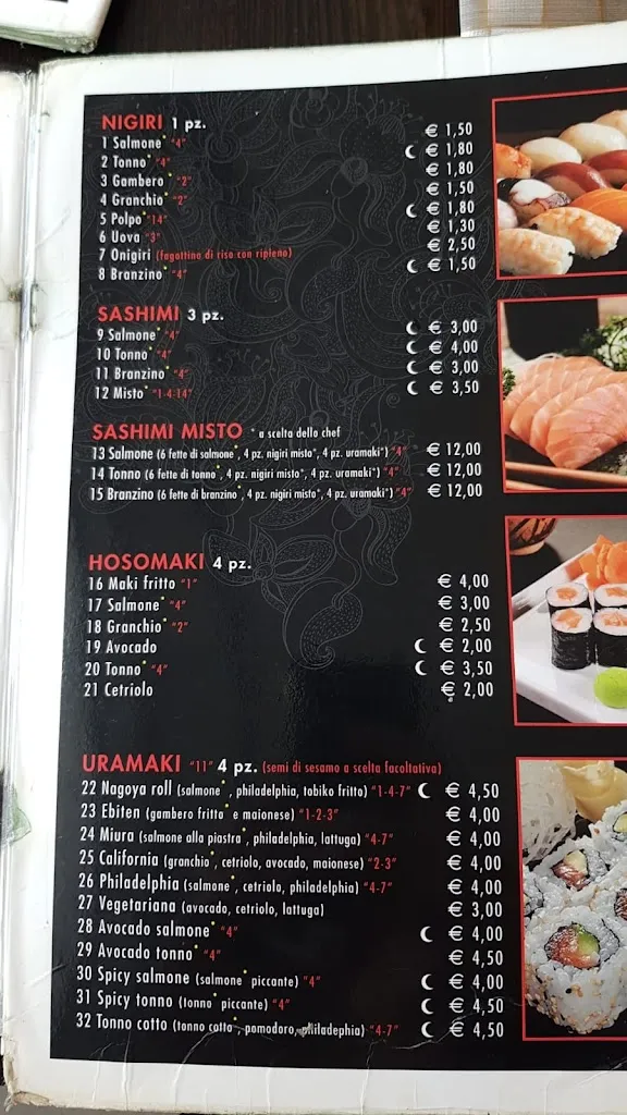 Menu_Nagoya_Porto Recanati_image_4