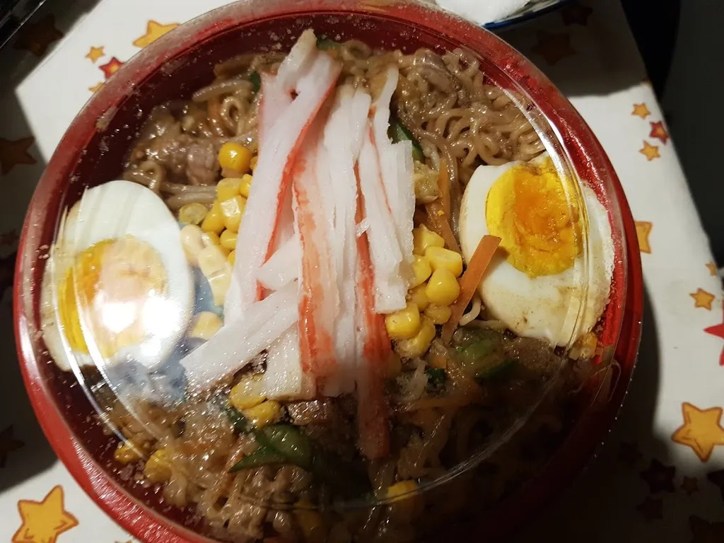 Menu_Nagoya_Porto Recanati_image_7