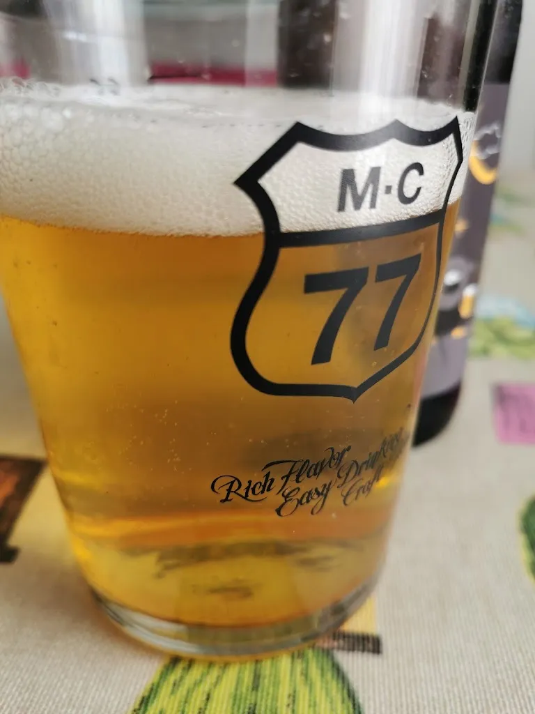 Menu_MC77 Birrificio Artigianale_Serrapetrona_image_8