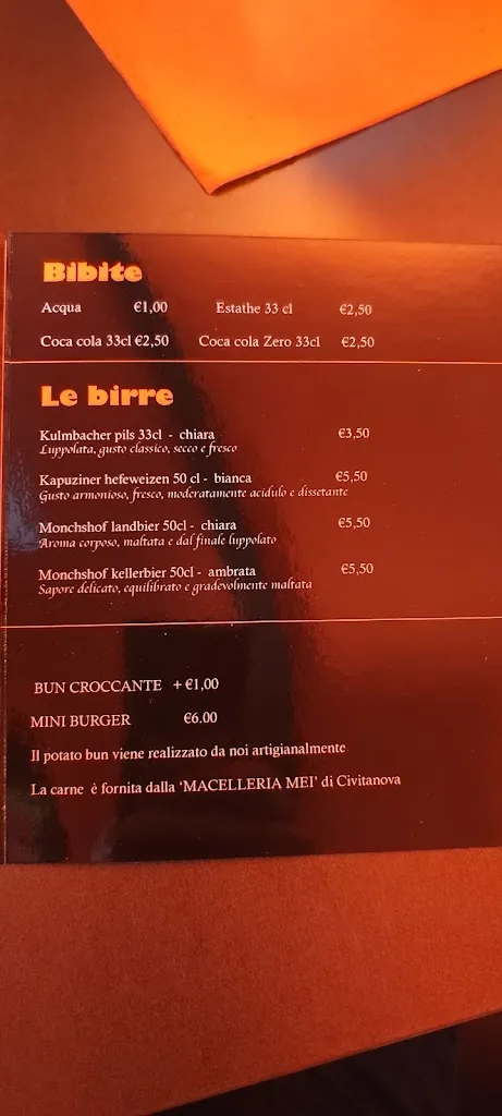 Menu_Space Smash_Trodica_image_2