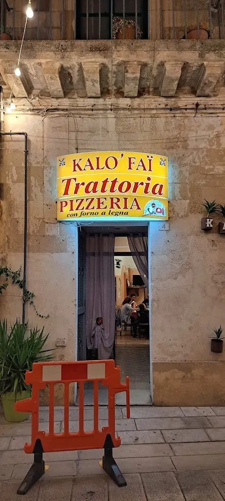 Kalò Faï_Castrignano De' Greci_slider_image_3