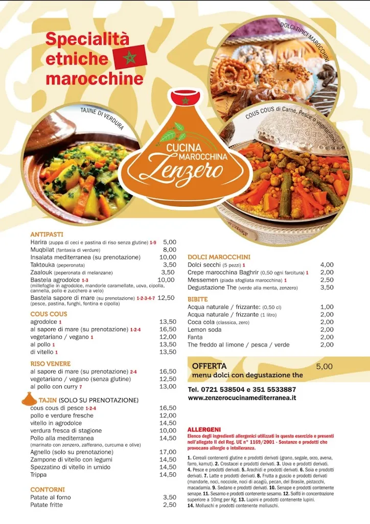 Menu_Zenzero Cucina marocchina_Villa Ceccolini_immagine_1