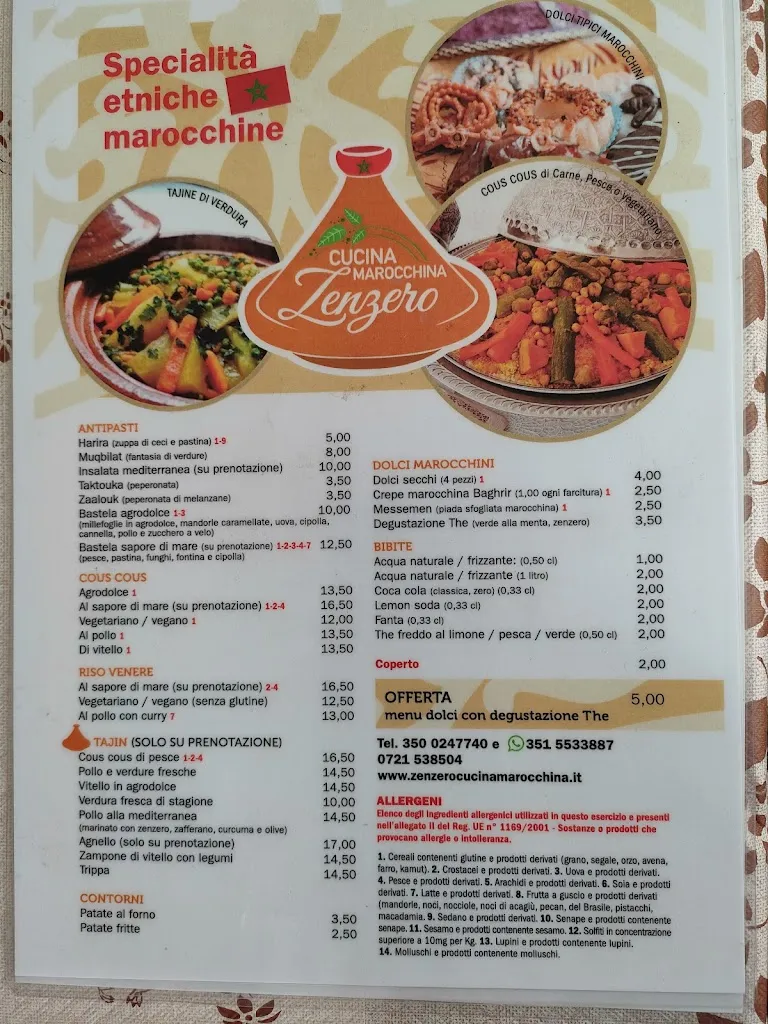 Menu_Zenzero Cucina marocchina_Villa Ceccolini_immagine_2