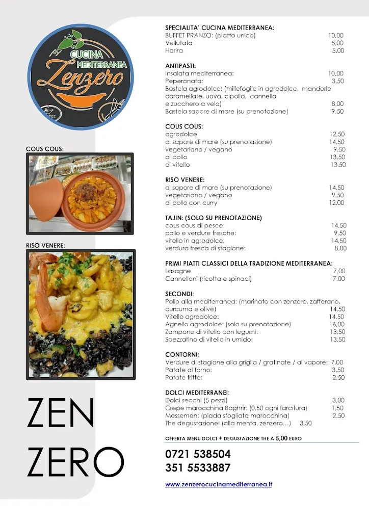 Menu_Zenzero Cucina marocchina_Villa Ceccolini_immagine_3