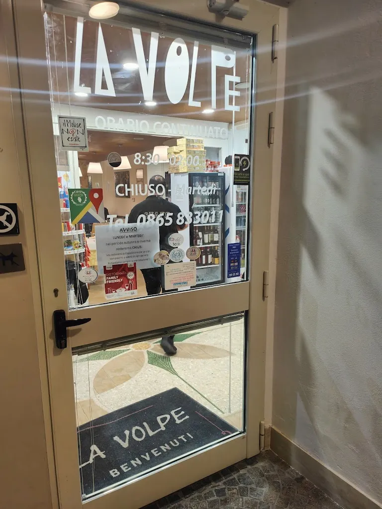 Pizzeria la Volpe_Chiauci_slider_image_1