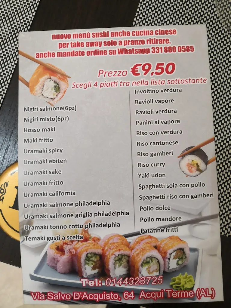 Menu_Ristorante Giapponese e cinese Fiori Di Ciliegio_Acqui Terme_image_2