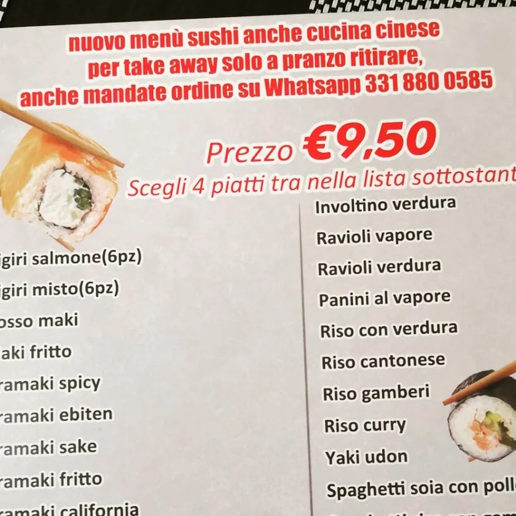 Ristorante Giapponese e cinese Fiori Di Ciliegio_Acqui Terme_slider_image_3