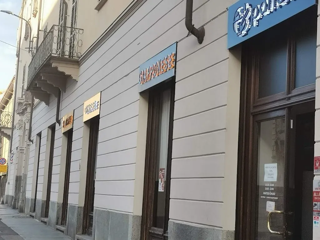 Pandfu restaurant in Asti