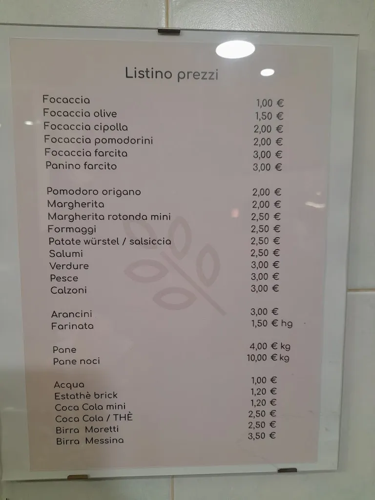 Pizza E ... dal 1993_Asti_menu_image_1