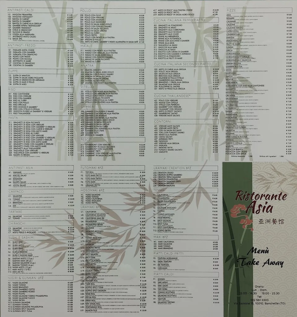 Menu_Ristorante Asia di Wang Jianrui_Banchette_image_1