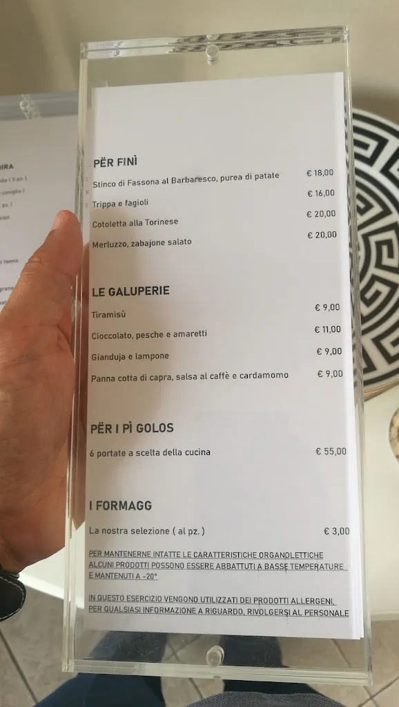 Menu_Antine'_Barbaresco_image_2