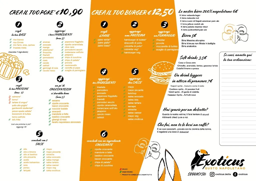 Menu_Exoticus Biella_Biella_image_1
