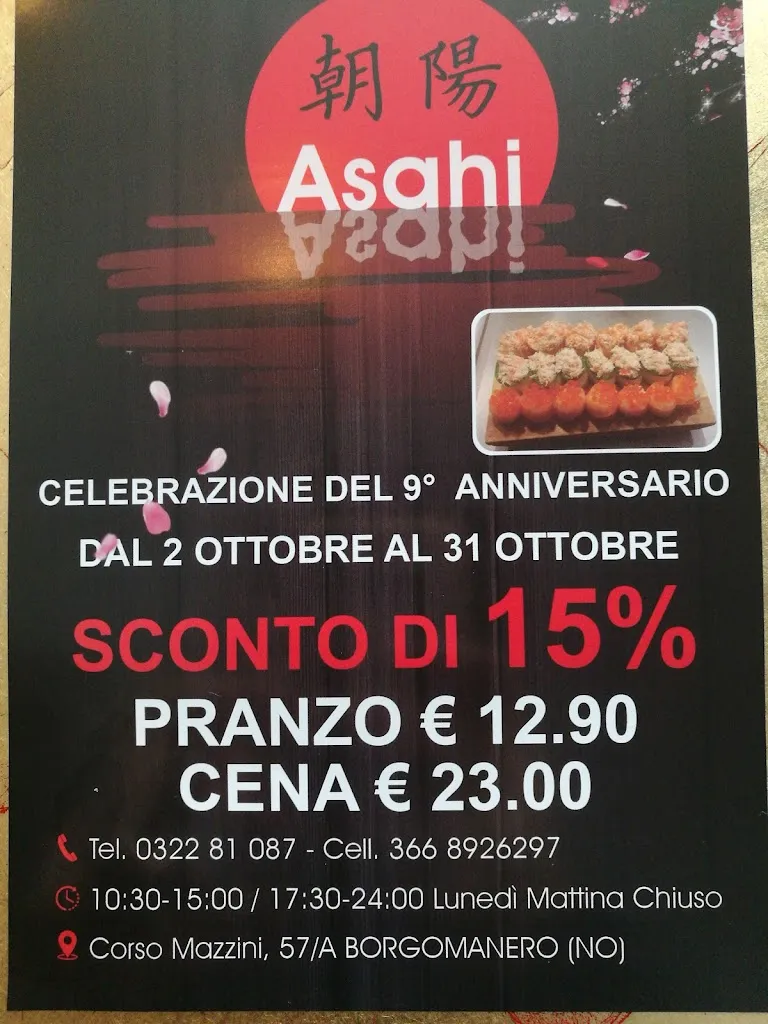 Menu_Asahi_Borgomanero_image_2