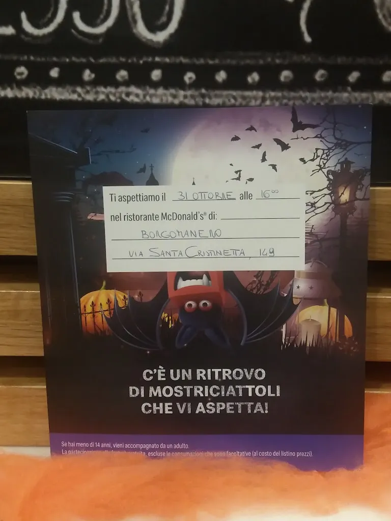 Menu_McDonald's Borgomanero Drive_Borgomanero_image_3