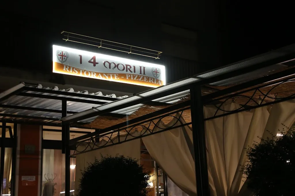 Ristorante Pizzeria I 4 mori 2_Cafasse_slider_image_1