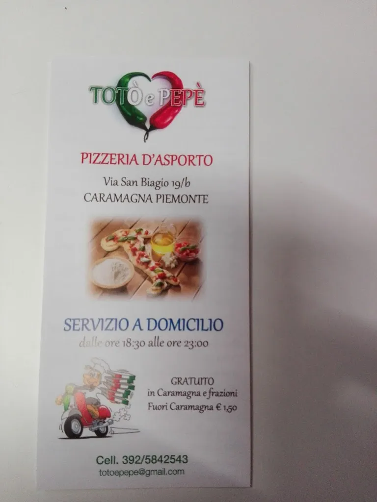 Pizzeria Toto e Pepe_Caramagna Piemonte_slider_image_3