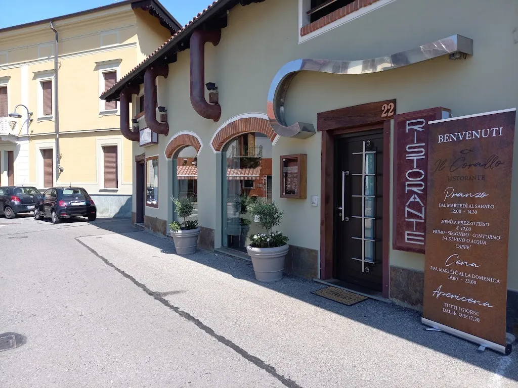 Il Corallo restaurant in Caselle Torinese