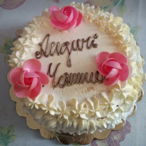 Menu_Il Mondo di Bua_Castellazzo Bormida_immagine_2