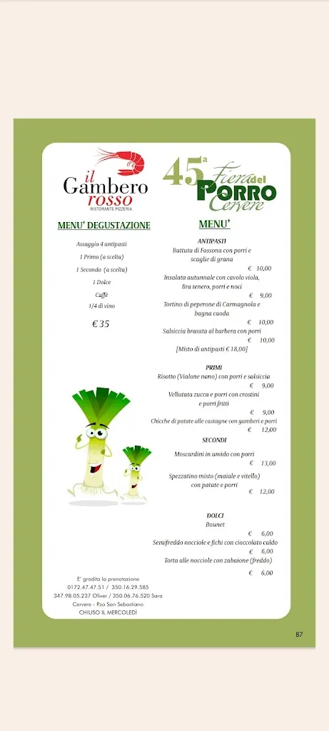 Pizzeria Ristorante Il Gambero Rosso_Cervere_slider_image_3