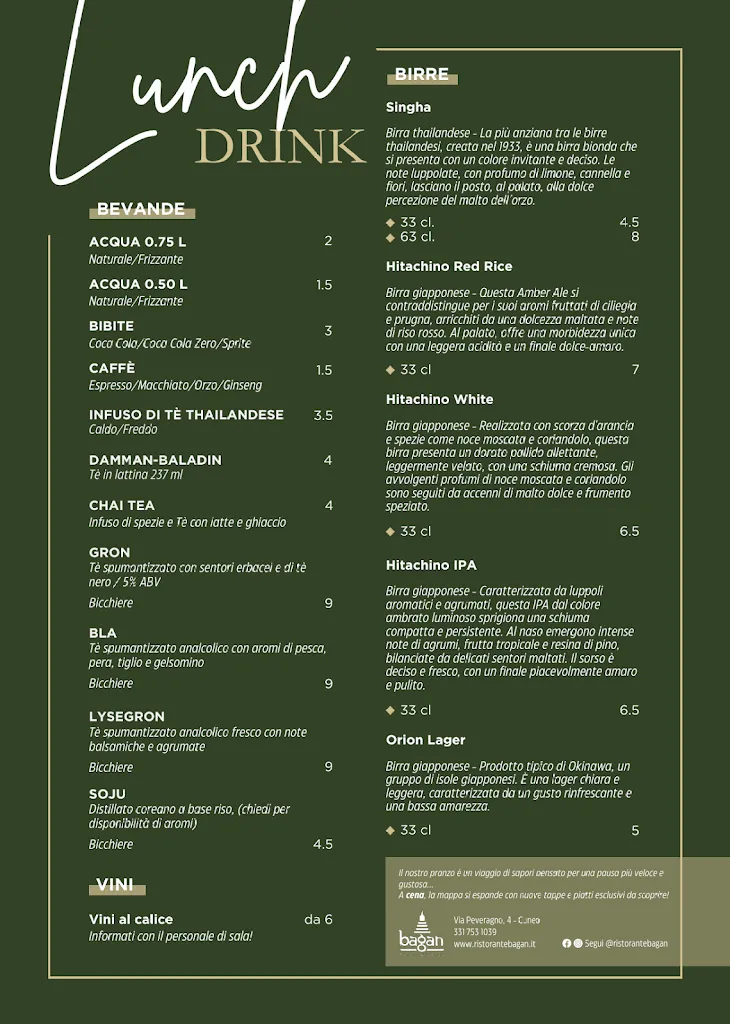 Menu_Bagan - Asian Bistrot_Cuneo_immagine_1