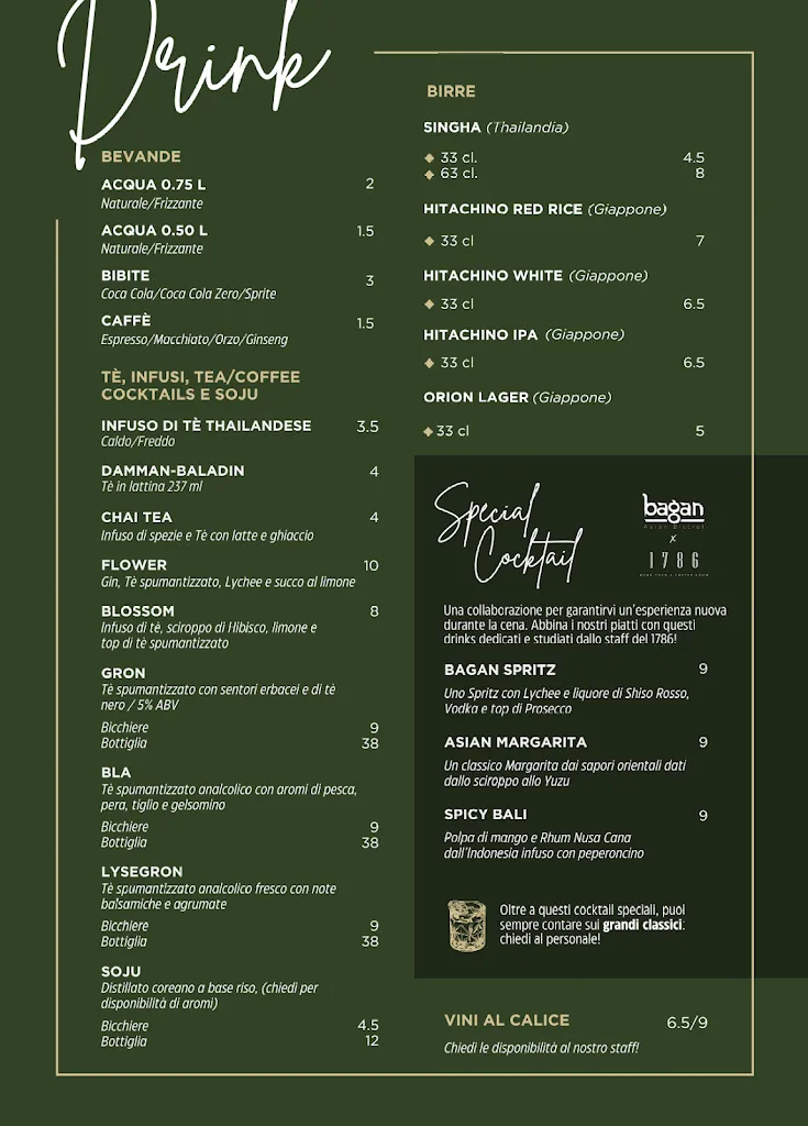 Menu_Bagan - Asian Bistrot_Cuneo_immagine_3