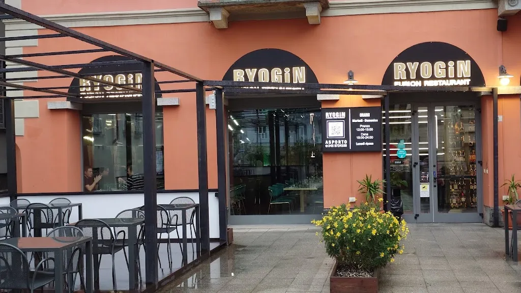 Ryogin Domodossola_Domodossola_slider_image_1