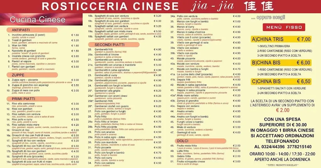 Menu_Rosticceria Cinese Jia Jia_Domodossola_image_1
