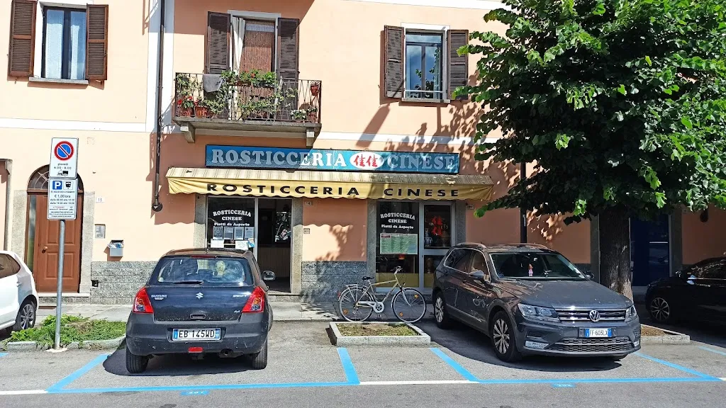 Rosticceria Cinese Jia Jia restaurant in Domodossola