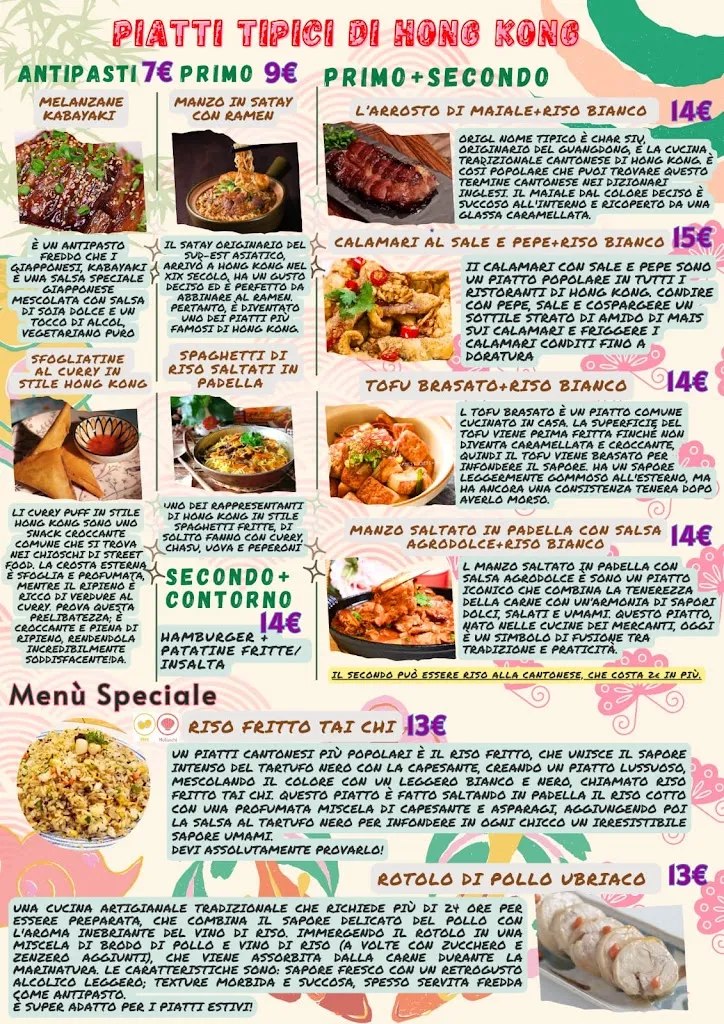 Menu_Va Va Bar_Fenestrelle_immagine_1