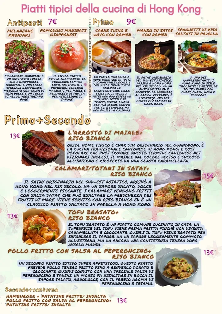 Menu_Va Va Bar_Fenestrelle_immagine_4