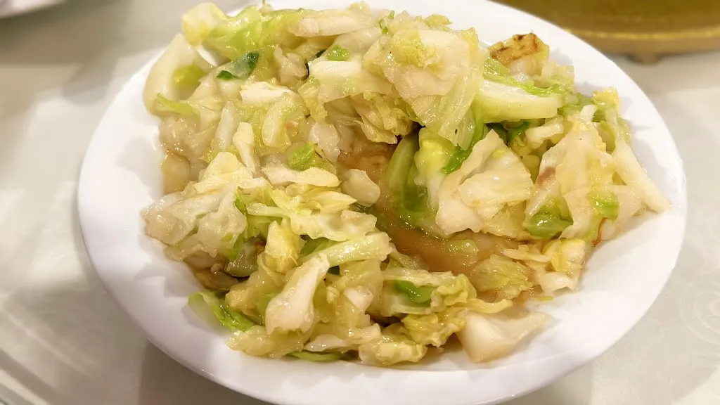 Menu_罗马香满楼餐厅-KEJA restaurant_Fiano_image_3