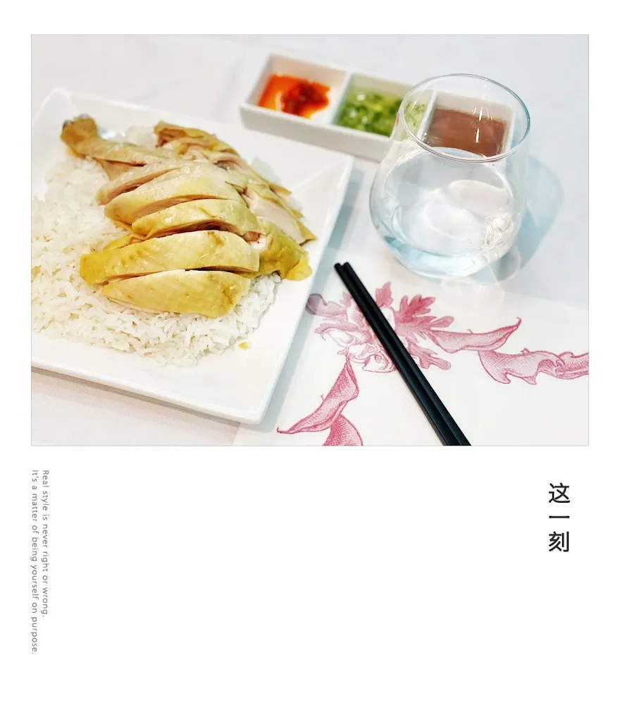 Menu_火鍋自助中餐HOTPOT RISTORANTE CINESE_Francavilla Bisio_image_9