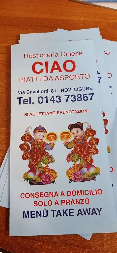 Massimiliano Guglielmi_Ciao_Francavilla Bisio_review