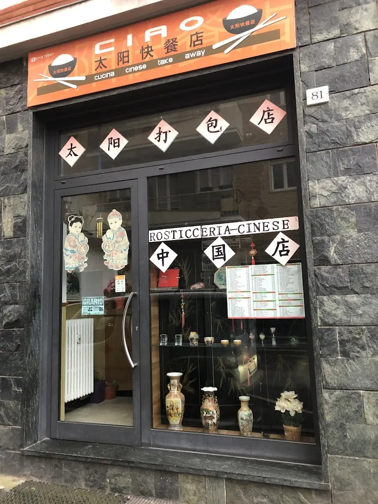 Ciao restaurant in Francavilla Bisio