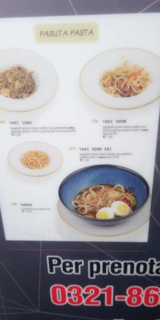 Menu_Spring Sushi_Galliate_image_4