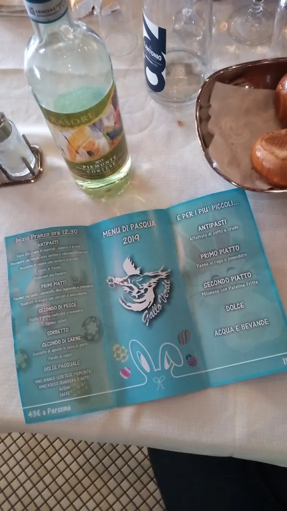 Menu_Ristorante Pizzeria Gallo Verde_Gattico_image_1