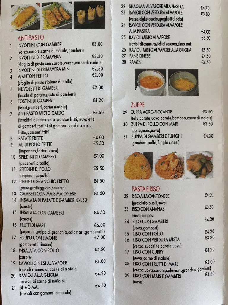Menu_Nuova Cina_Gattinara_image_1