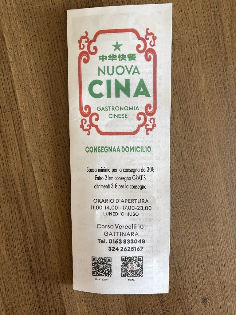 Laura Gualinetti_Nuova Cina_Gattinara_review