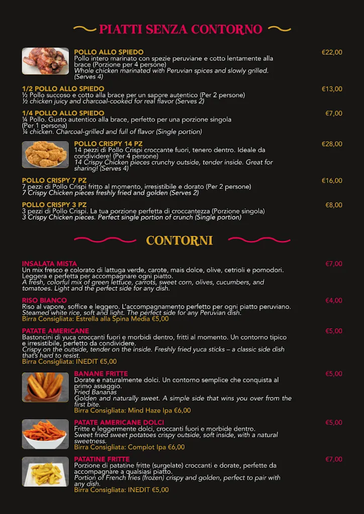 Menu_El Dorado Grill_Gerbido_image_1