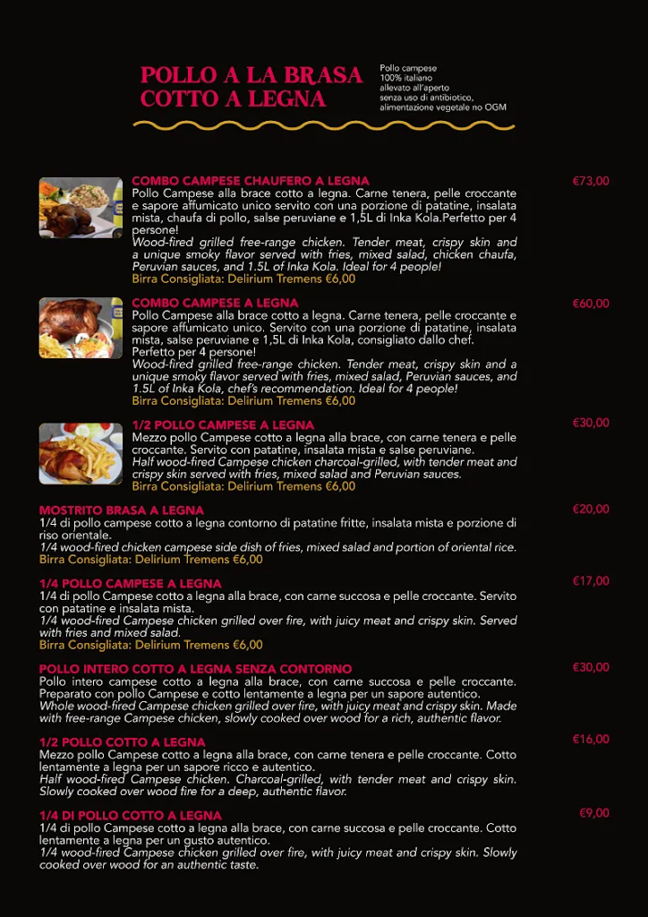 Menu_El Dorado Grill_Gerbido_image_2