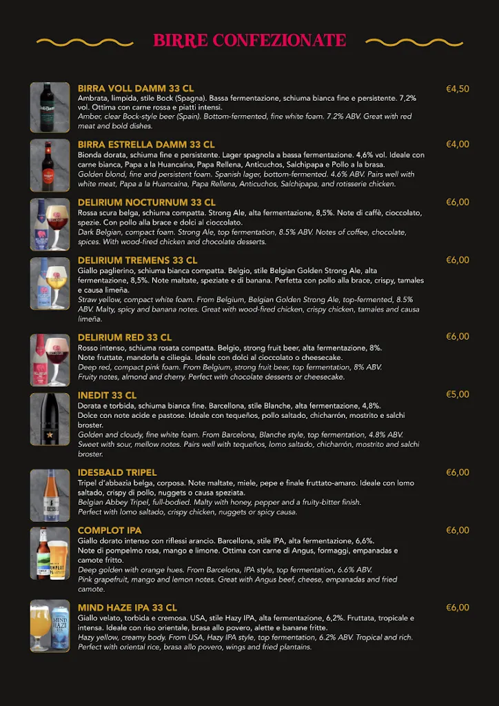 Menu_El Dorado Grill_Gerbido_image_4