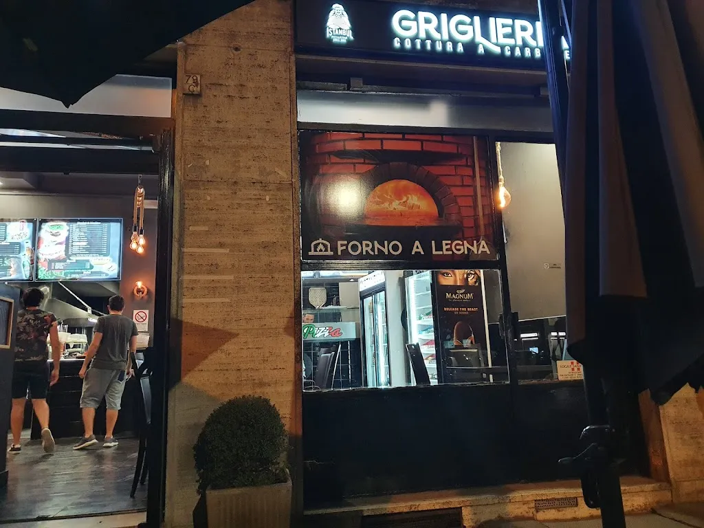 Istanbul - Pizzeria forno a legna_Gerbido_slider_image_1