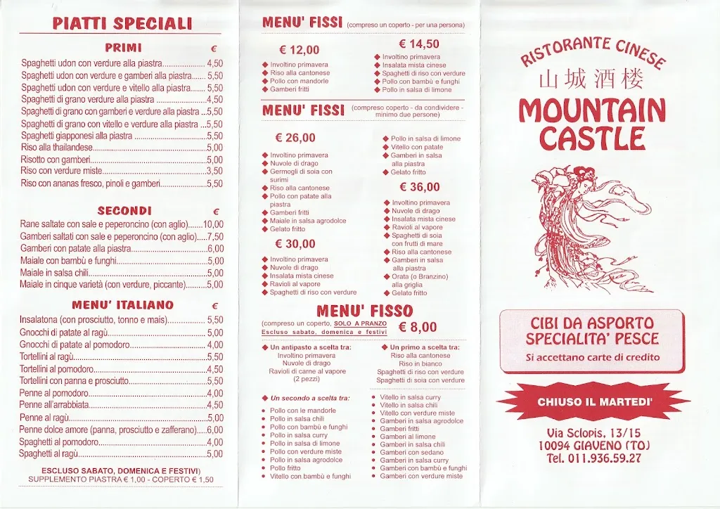 Menu_Mountain Castle_Giaveno_image_3