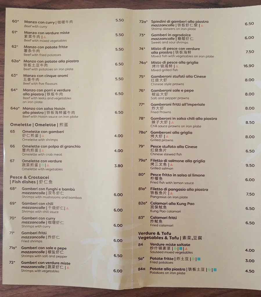 Menu_LA MURAGLIA Ristorante Cinese e Giapponese_Ivrea_image_2